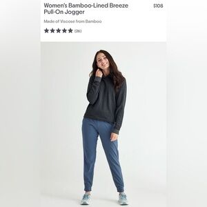 FREE FLY Women's Bamboo-Lined Breeze Pull-On Jogger